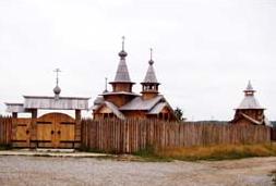 Всехсвятский скит, Скит Всех Святых Земли Русской
