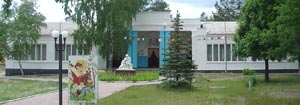 Святогорск. Детский Оздоровительный Комплекс Титова в Святогорске