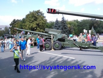 День Независимости Украины